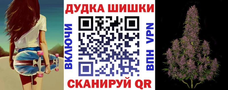 Купить наркоту Вяземский КОКАИН  МЕФ  Каннабис 