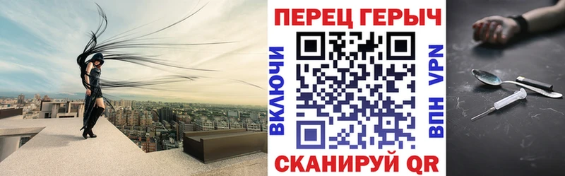 ГЕРОИН афганец  MEGA ТОР  Вяземский  купить закладку 