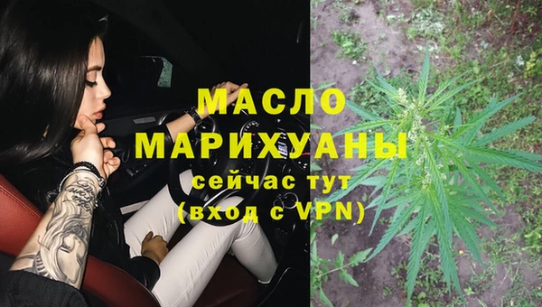 твердый Баксан