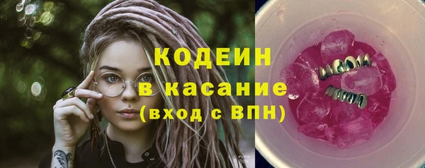 меф Снежногорск