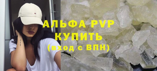 твердый Баксан