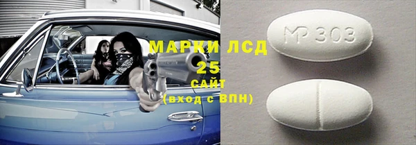 ешки Балахна