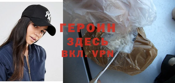 твердый Баксан