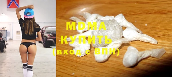 ешки Балахна