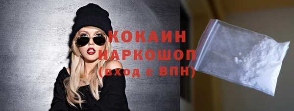 ешки Балахна