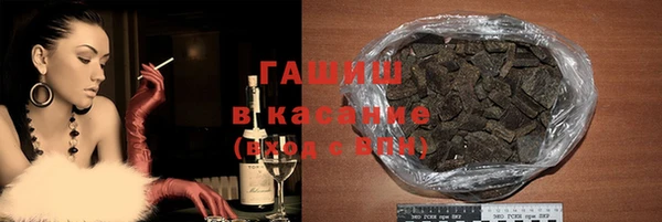 прущая мука Балабаново