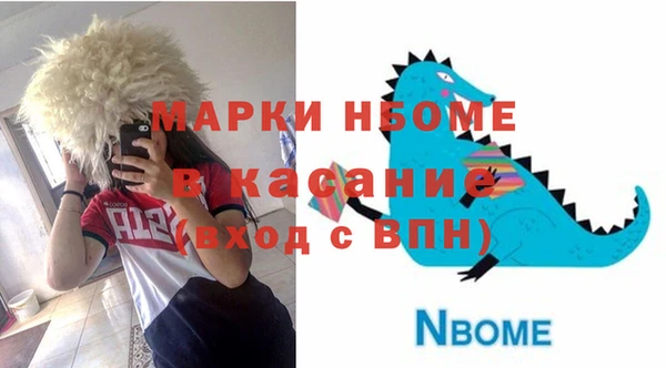 твердый Баксан
