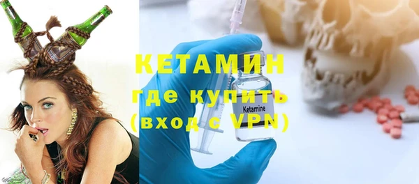 твердый Баксан