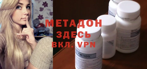 прущая мука Балабаново