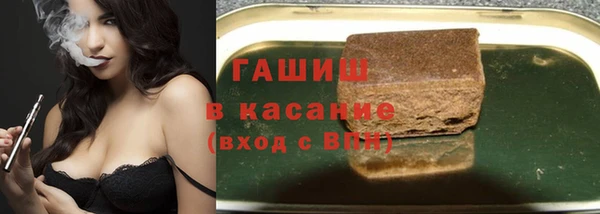 ешки Балахна