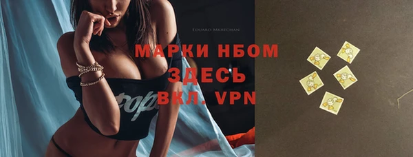 твердый Баксан