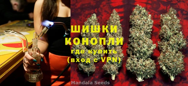 ешки Балахна