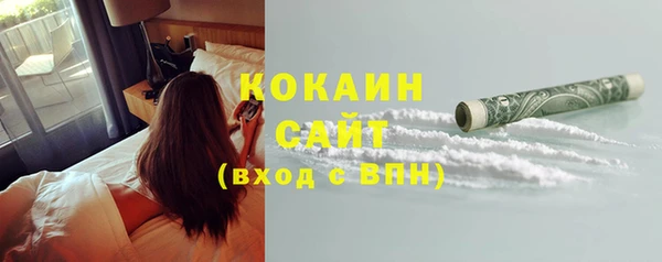 твердый Баксан