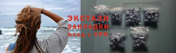 твердый Баксан