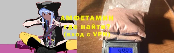 твердый Баксан