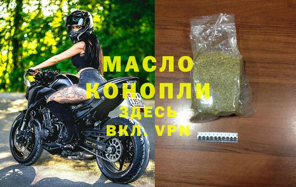 прущая мука Балабаново