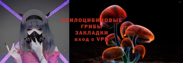 прущая мука Балабаново