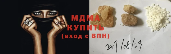 прущая мука Балабаново