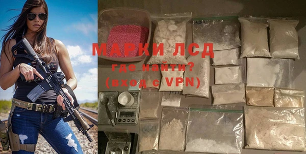 ешки Балахна