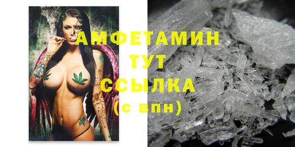 ешки Балахна