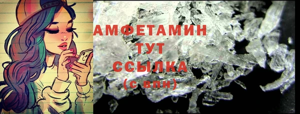 ешки Балахна