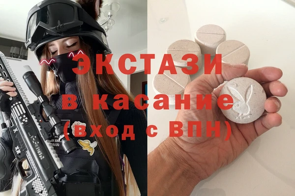 ешки Балахна
