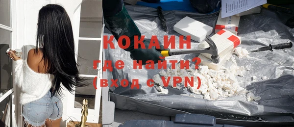 прущая мука Балабаново