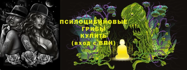 твердый Баксан