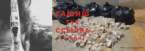 твердый Баксан