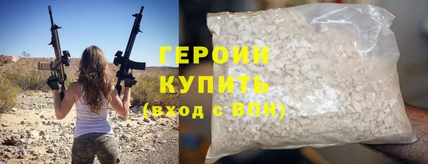 твердый Баксан
