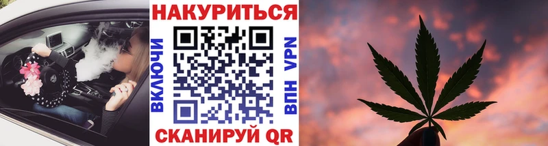 сайты даркнета состав  ссылка на мегу зеркало  Вяземский  МАРИХУАНА планчик 